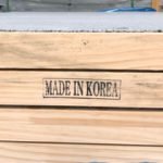 ĐÁ HÀN QUỐC DÀY 5CM